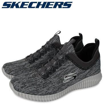 【最大1000円OFFクーポン】 SKECHERS スケッチャーズ スニーカー メンズ エリート フレックス ELITE FLEX HARTNELL グレー 52642