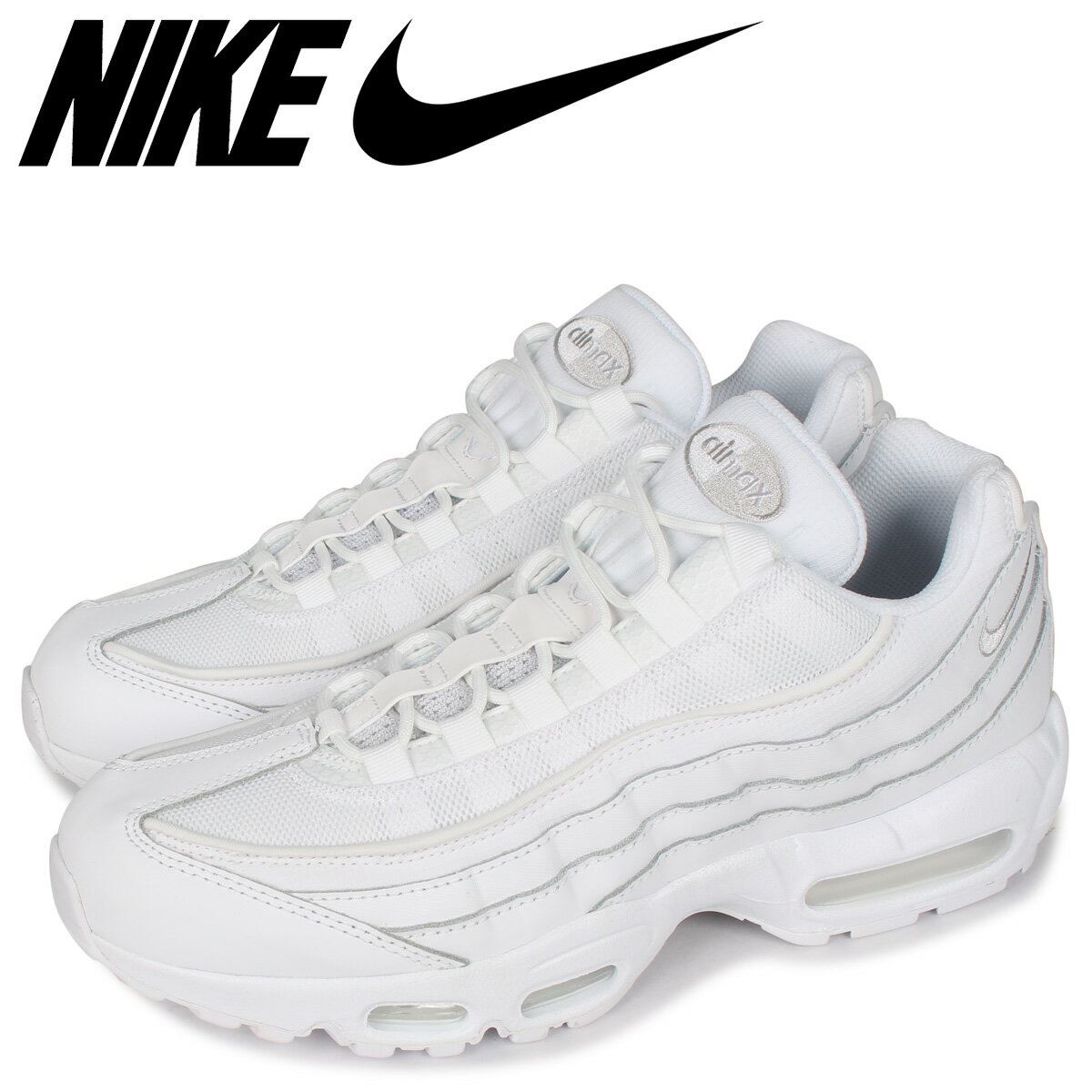 【最大1000円OFFクーポン配布中】 NIKE ナイキ エアマックス95 スニーカー メンズ AIR MAX 95 ESSENTIAL ホワイト 白 CT1268-100