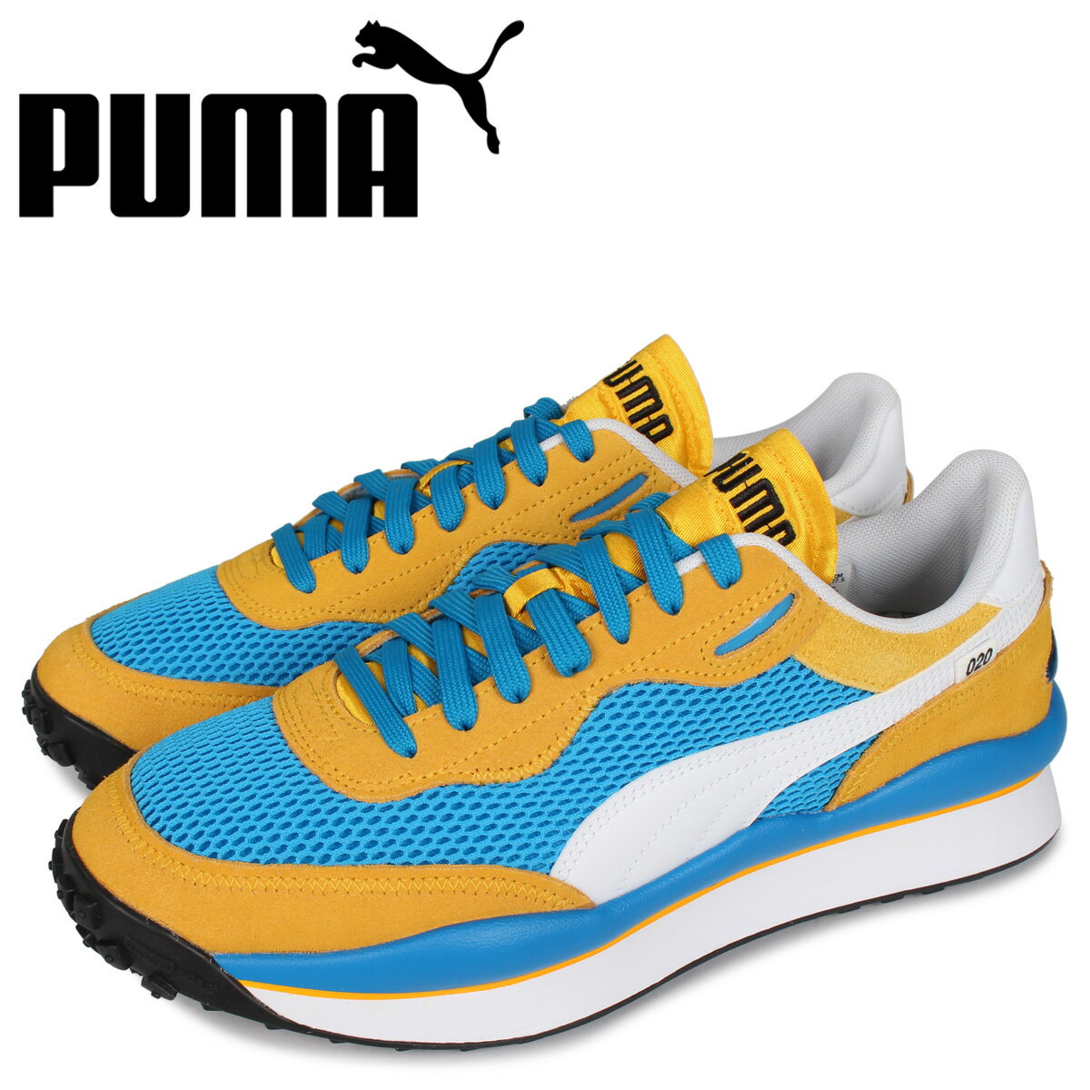 楽天シュガーオンラインショップ【最大1000円OFFクーポン配布中】 プーマ PUMA スタイル ライダー スニーカー メンズ STYLE RIDER STREAM ON ブルー 37152703