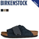 【最大1000円OFFクーポン配布中】 BIRKENSTOCK ビルケンシュトック キョウト サンダル コンフォートサンダル メンズ レディース 普通幅 細幅 KYOTO ネイビー ベージュ ブラウン