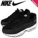 【最大1000円OFFクーポン配布中】 NIKE ナイキ エアマックス95 スニーカー レディース WMNS AIR MAX 95 ブラック 黒 CK7070-001