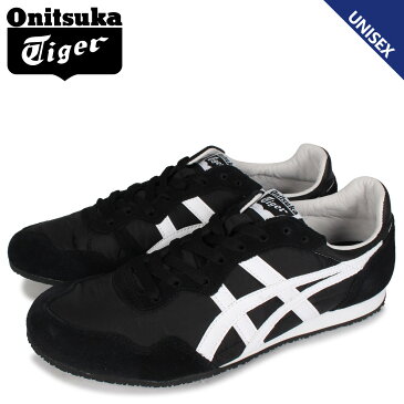 Onitsuka Tiger オニツカタイガー セラーノ スニーカー メンズ レディース SERRANO ブラック 黒 1183B400-001 [予約 8/25 新入荷予定]