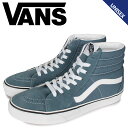 ヴァンズ VANS SK8-HI スニーカー メンズ レディース バンズ スケートハイ スケハイ ブルー VN0A4U3CX17