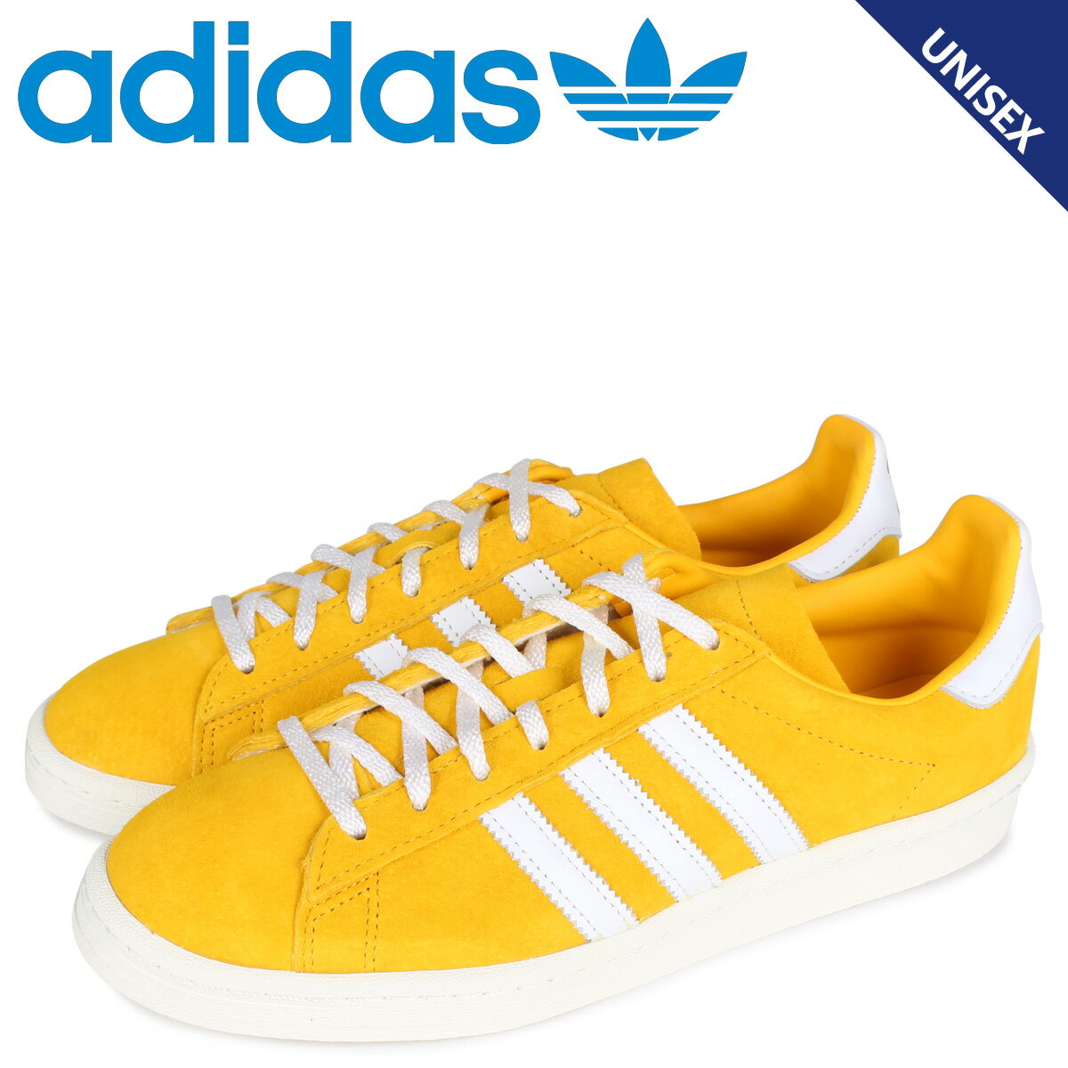 【最大1000円OFFクーポン配布中】 adidas Originals アディダス オリジナルス キャンパス スニーカー メンズ レディース CAMPUS 80s イエロー FV8494のサムネイル