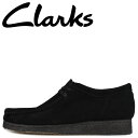 yő1000~OFFN[|zzz Clarks N[NX r[ u[c Y WALLABEE ubN  26155519