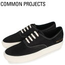 【最大1000円OFFクーポン配布中】 Common Projects コモンプロジェクト フォー ホール スニーカー メンズ FOUR HOLE ブラック 黒 5202-7547