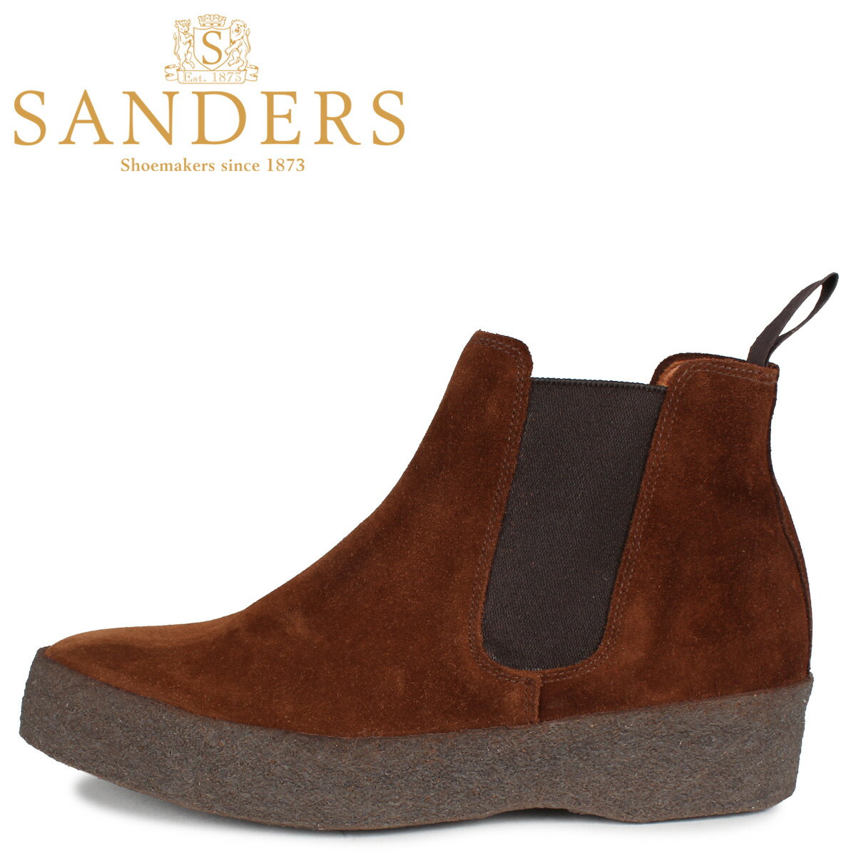 【最大1000円OFFクーポン】 サンダース SANDERS チェルシー サイドゴア ブーツ メンズ ビジネス ADAM CHELSEA BOOT Fワイズ ブラウン 1701PSS