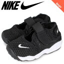 NIKE iCL gtg Xj[J[ xr[ LbY LITTLE RIFT TD BOYS ubN  317415-014