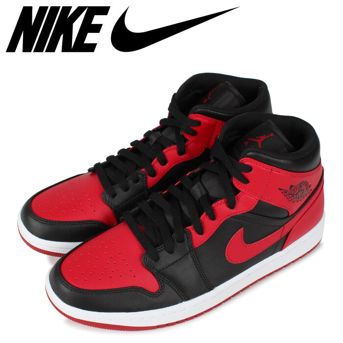 NIKE ナイキ エアジョーダン1 スニーカー メンズ AIR JORDAN 1 MID BRED レッド 554724-074