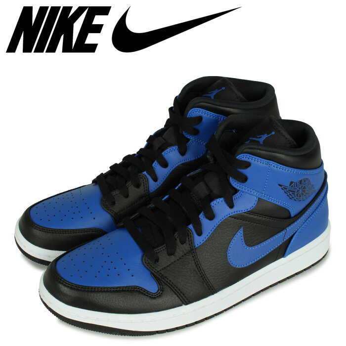 NIKE ナイキ エアジョーダン1 スニーカー メンズ AIR JORDAN 1 MID HYPER ROYAL ブルー 554724-077