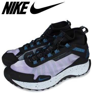 NIKE ACG ナイキ ズーム テラ ザヘラ スニーカー メンズ ZOOM TERRA ZAHERRA パープル CQ0076-500