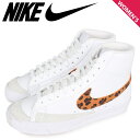 yő1000~OFFN[|zzz NIKE iCL uU[ ~bh Xj[J[ fB[X uCU[ u[U[ WOMENS BLAZER MID 77 SE zCg  DA8736-101