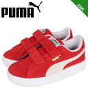 楽天シュガーオンラインショップ【最大1000円OFFクーポン配布中】 プーマ PUMA スウェード クラシック スニーカー キッズ スエード ベルクロ SUEDE CLASSIC 21 V PS レッド 380563-02