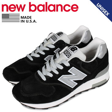【最大1000円OFFクーポン】 new balance ニューバランス 1400 スニーカー メンズ Dワイズ MADE IN USA ブラック 黒 M1400BKJ