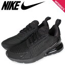 NIKE ナイキ エアマックス270 スニーカー レディース WMNS AIR MAX 270 ブラック 黒 AH6789-006