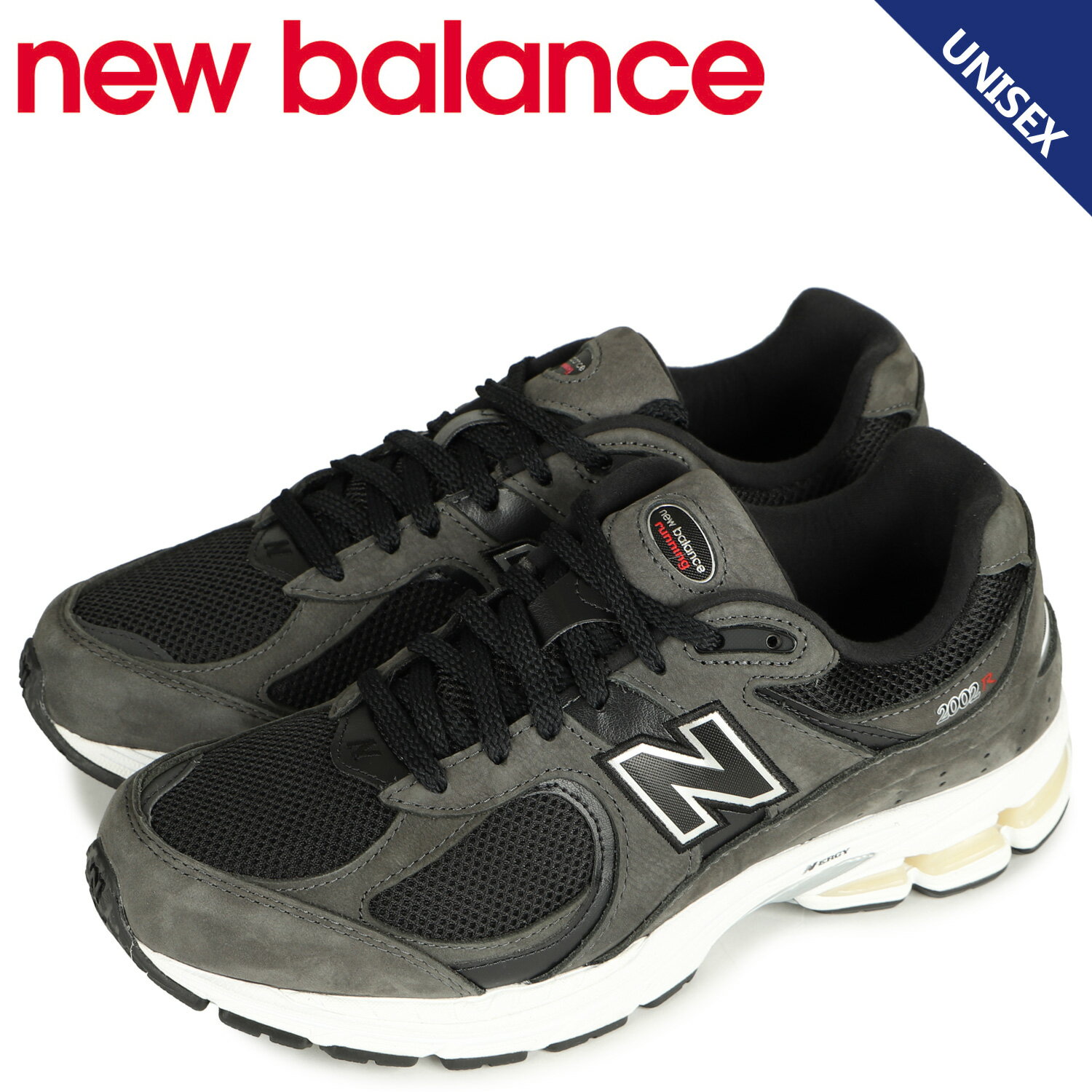 new balance ニューバランス 2002 スニーカー メンズ レディース Dワイズ ブラック 黒 ML2002RB