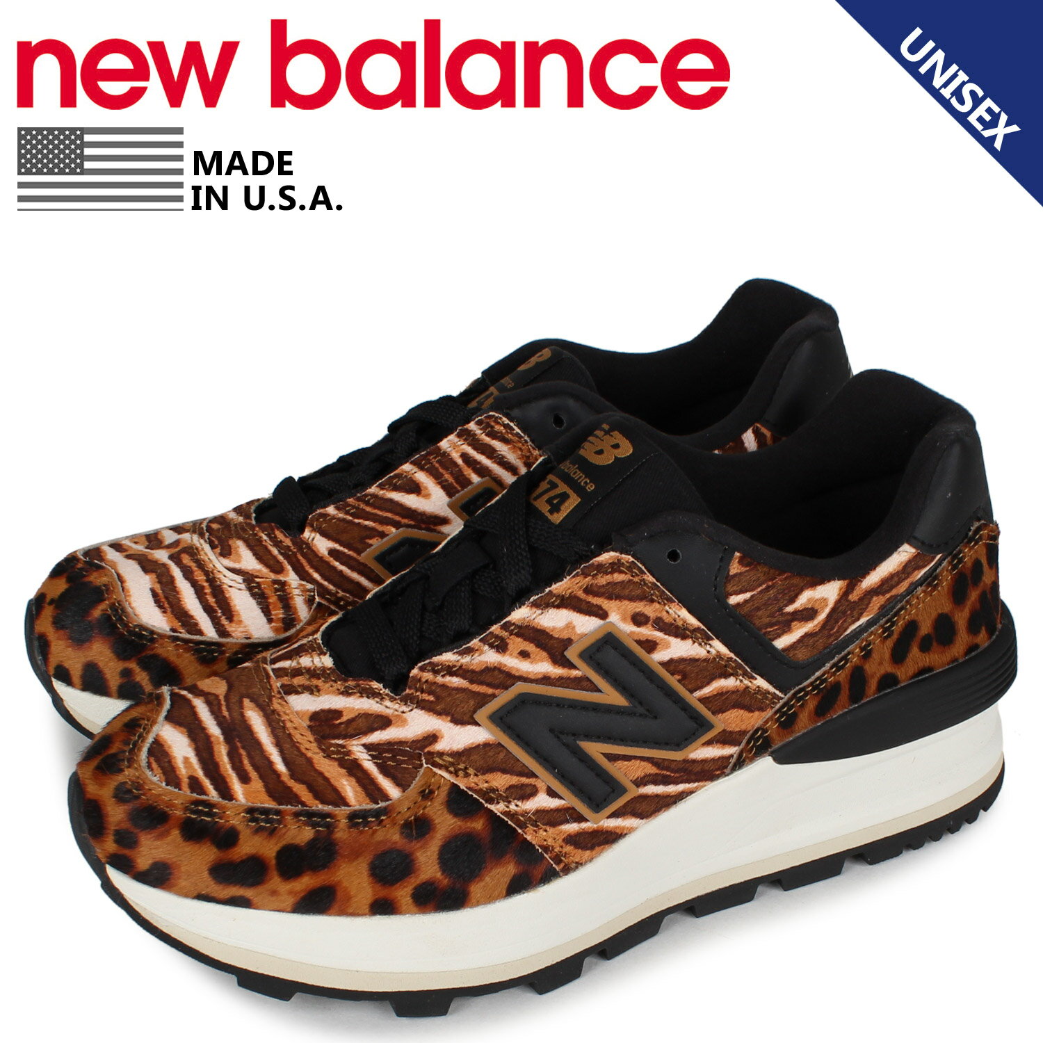 【最大1000円OFFクーポン】 new balance ニューバランス 574 スニーカー メンズ レディース Dワイズ レオパード WL574CZB