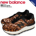 【最大1000円OFFクーポン配布中】 new balance ニューバランス 574 スニーカー メンズ レディース Dワイズ レオパード WL574CZB