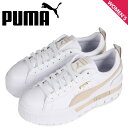 【最大1000円OFFクーポン配布中】 プーマ PUMA スニーカー レディース メイズ レザー ウィメンズ 厚底 MAYZE LEATHER WOMENS ホ...