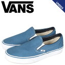 yő1000~OFFN[|zzz @Y VANS Xb| NVbN Y fB[X oY CLASSIC SLIP-ON lCr[ VN000EYENVY