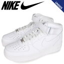 NIKE ナイキ エアフォース1 スニーカー メンズ レディース AIR FORCE 1 MID 07 ホワイト 白 CW2289-111