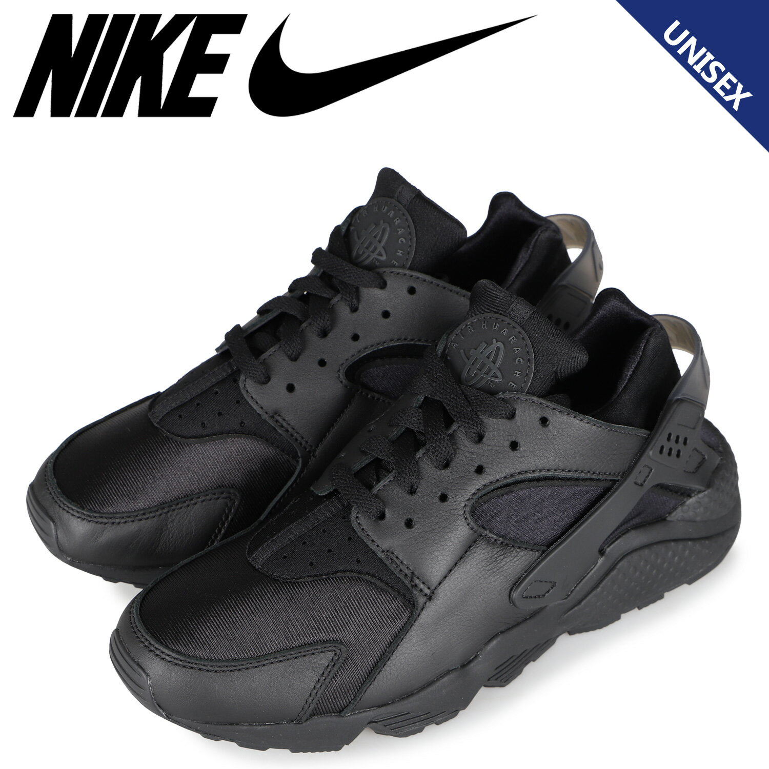 nike-dd1068-002_e.jpg nike-dd1068-002_e.jpg