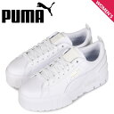 【最大1000円OFFクーポン配布中】 プーマ PUMA スニーカー レディース 厚底 メイズ クラシック WMNS MAYZE CLASSIC ホワイト 白 ...