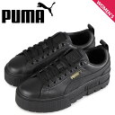 【最大1000円OFFクーポン配布中】 プーマ PUMA スニーカー レディース 厚底 メイズ クラシック WMNS MAYZE CLASSIC ブラック 黒 384209-02