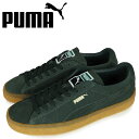 yő1000~OFFN[|zzz v[} PUMA XEF[h N[v Xj[J[ Y XG[h SUEDE CREPE O[ 380707-04