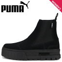 yő1000~OFFN[|zzz v[} PUMA TChSAu[c fB[X  CX `FV[ XEF[h EBY MAYZE CHELSEA SUEDE WOMENS ubN  382829-01