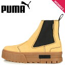 プーマ PUMA サイドゴアブーツ レディース スエード 厚底 メイズ チェルシー スウェード MAYZE CHELSEA SUEDE WNS ブラウン 382...