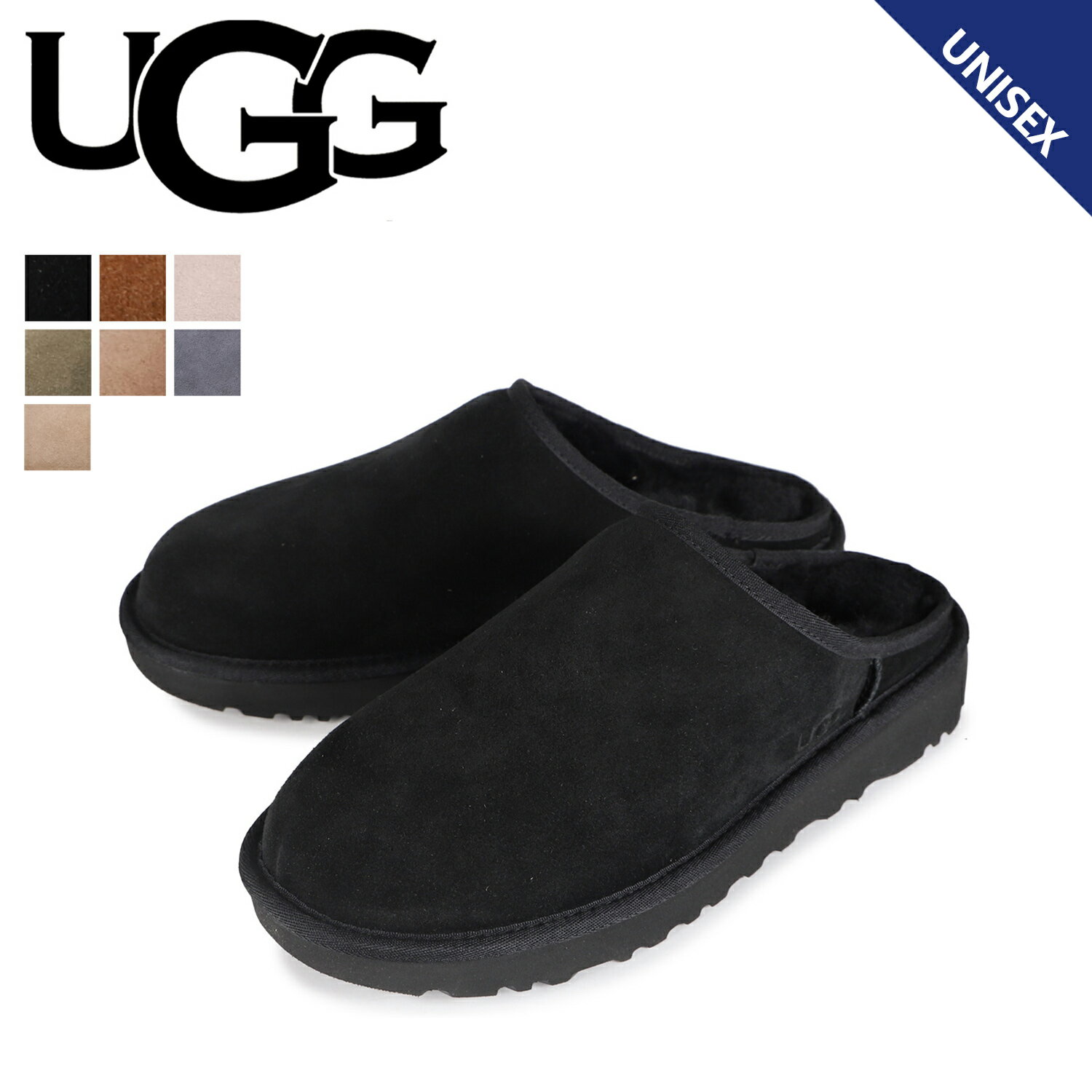 【最大1000円OFFクーポン配布中】 アグ UGG スリッポン スリッパ クラシック メンズ レディース CLASSIC SLIP-ON ブラック ブラウン グレー ベージュ 黒 1129290