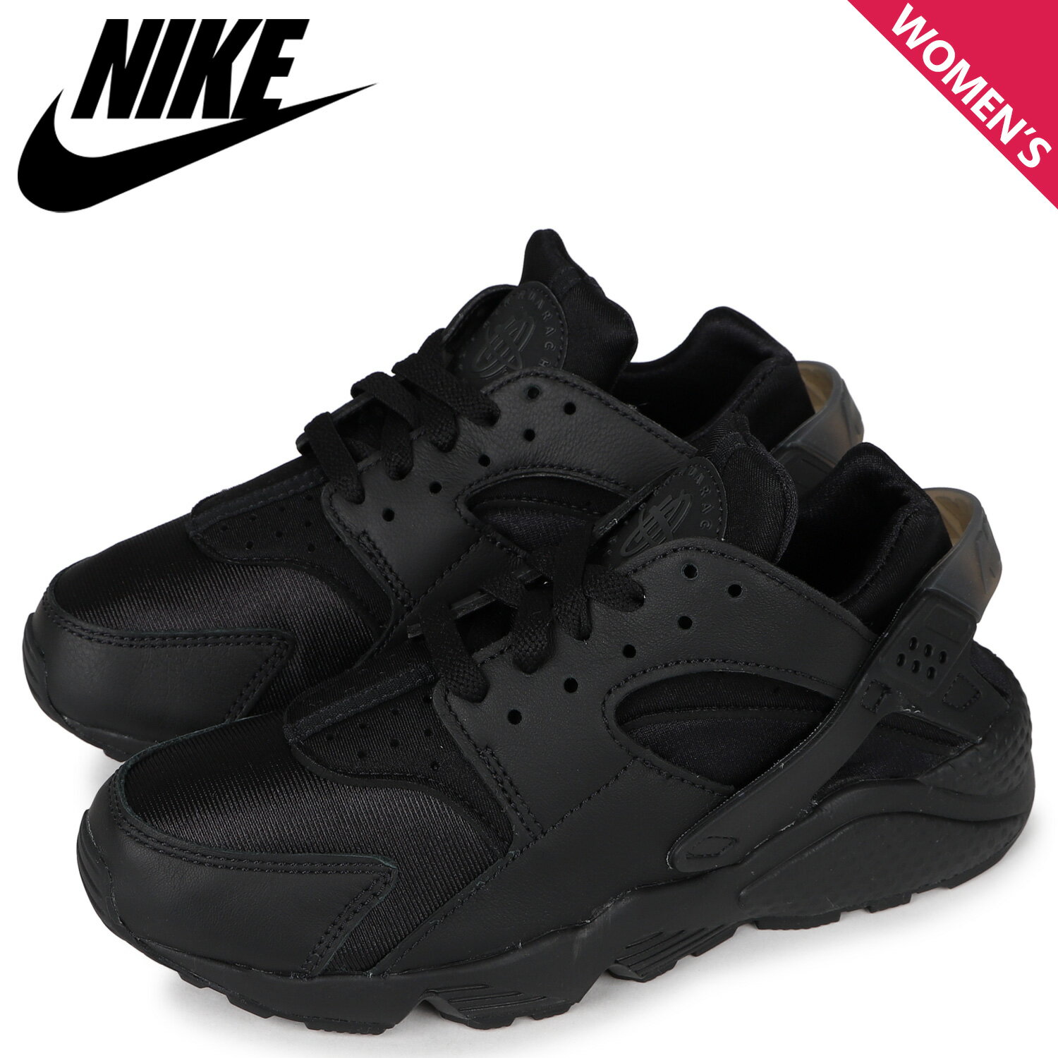 楽天市場】nike air huarache stussyの通販 楽天市場】nike air huarache stussyの通販