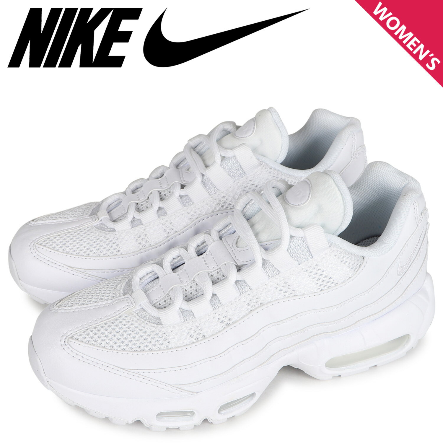 楽天シュガーオンラインショップNIKE ナイキ エア マックス 95 スニーカー レディース WMNS AIR MAX 95 ホワイト 白 DH8015-100