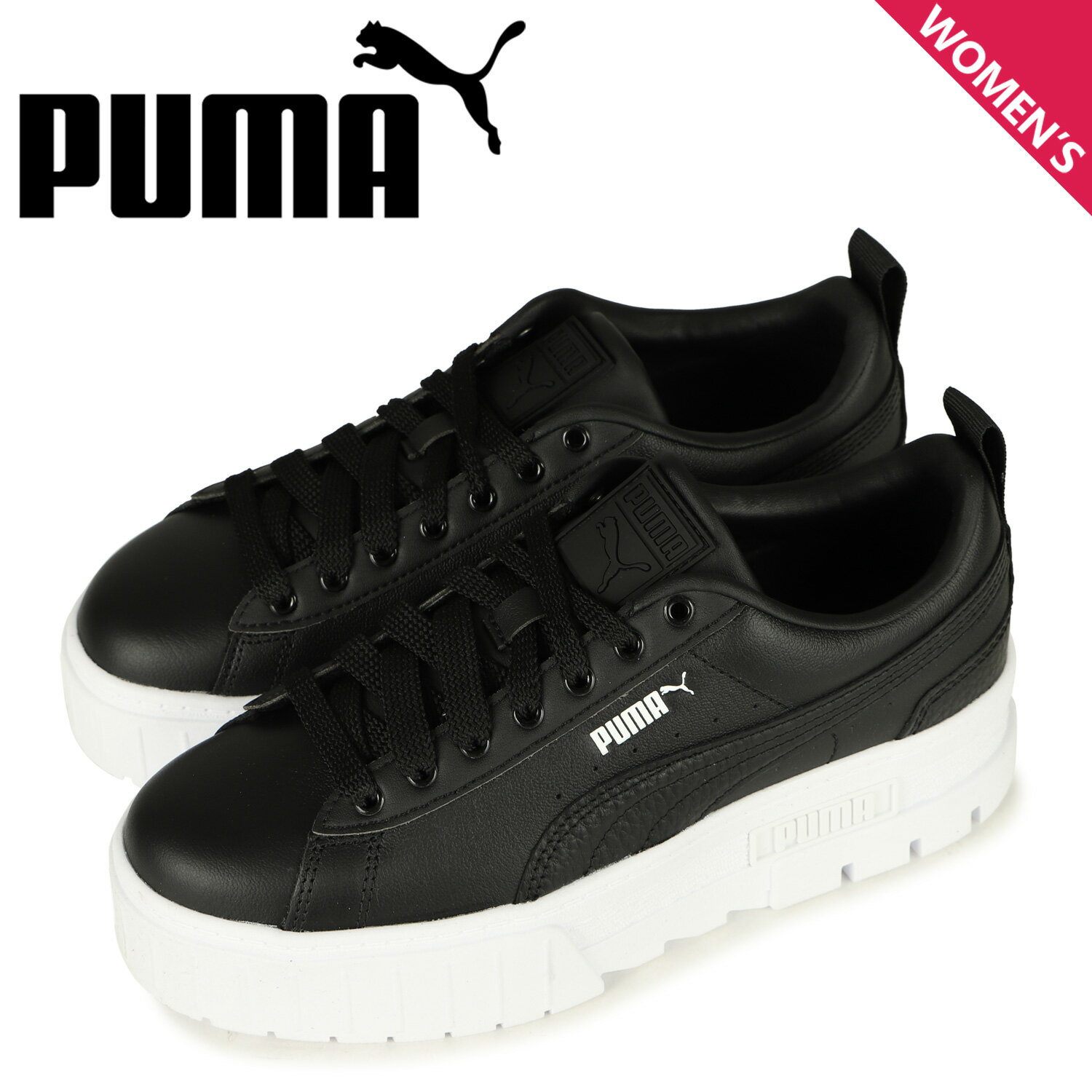 【最大1000円OFFクーポン配布中】 プーマ PUMA メイズ クラシック スニーカー レディース 厚底 WMNS MAYZE CLASSIC ブラック 黒 384209-03