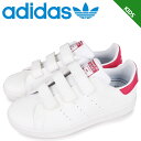 adidas アディダス スタンスミス スニーカー キッズ STANSMITH CF C ホワイト 白 FX7540
