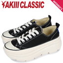 【最大1000円OFFクーポン配布中】 AKIII CLASSIC アキクラシック リカバリーコットン ロー スニーカー レディース 厚底 AKIII RECOVERYCOTTON LOW ブラック 黒 AKC0039