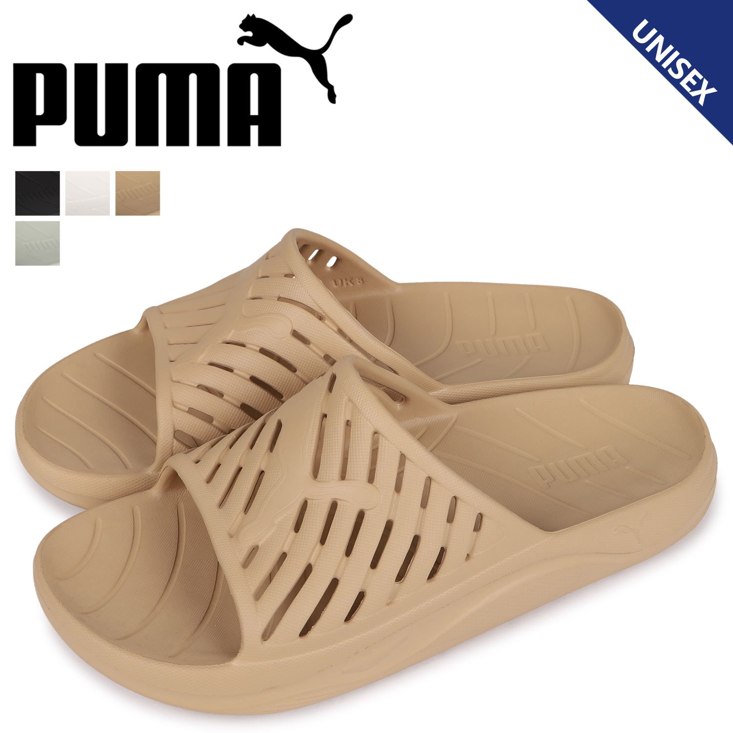 【最大1000円OFFクーポン配布中】 PUMA プーマ ジェットキャット サンダル シャワーサンダル メンズ レディース JATCAT ブラック オフ ホワイト ライト ブラウン ライト グリーン 黒 382328