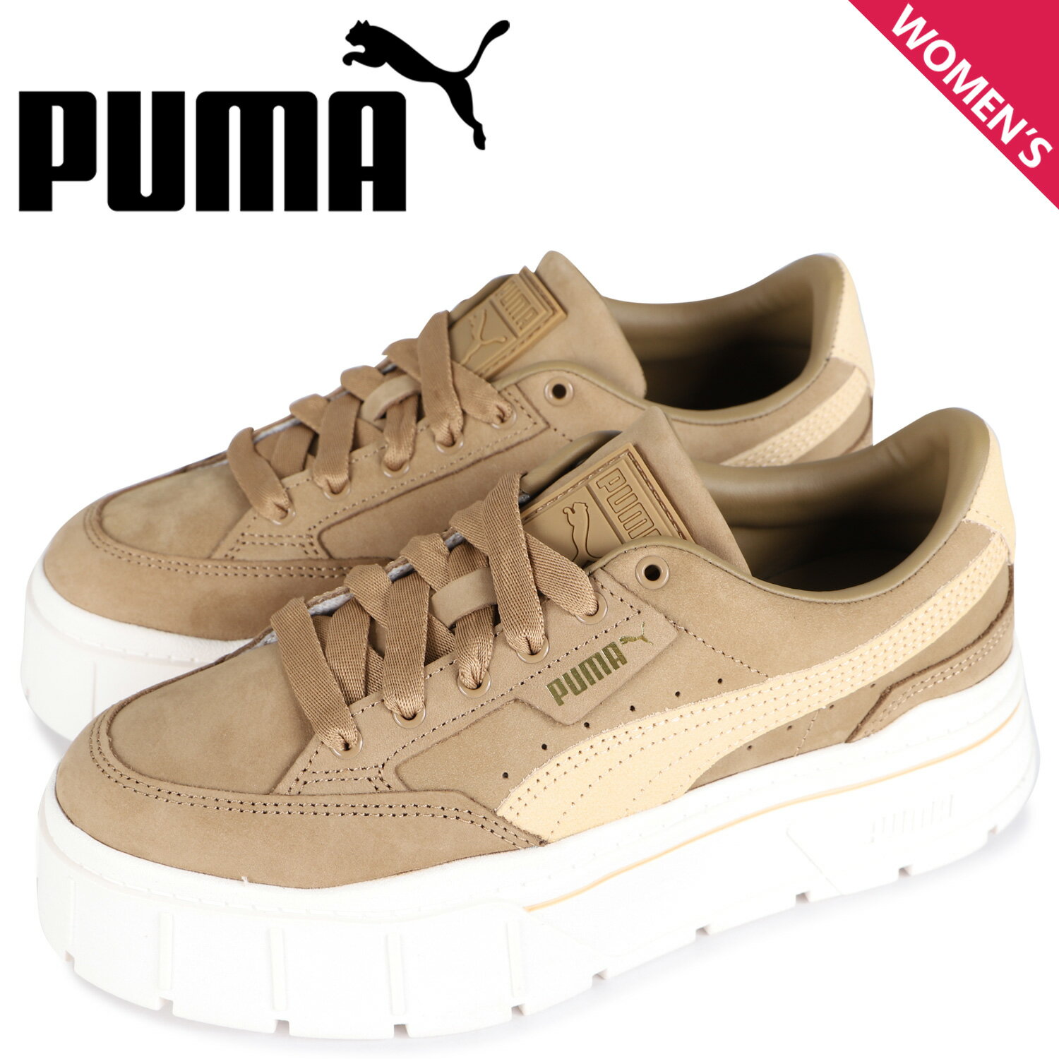 【最大1000円OFFクーポン】 PUMA プーマ スニーカー メイズ スタック ウィメンズ レディース 厚底 MAYZE STACK WMNS ブラウン 384421-02