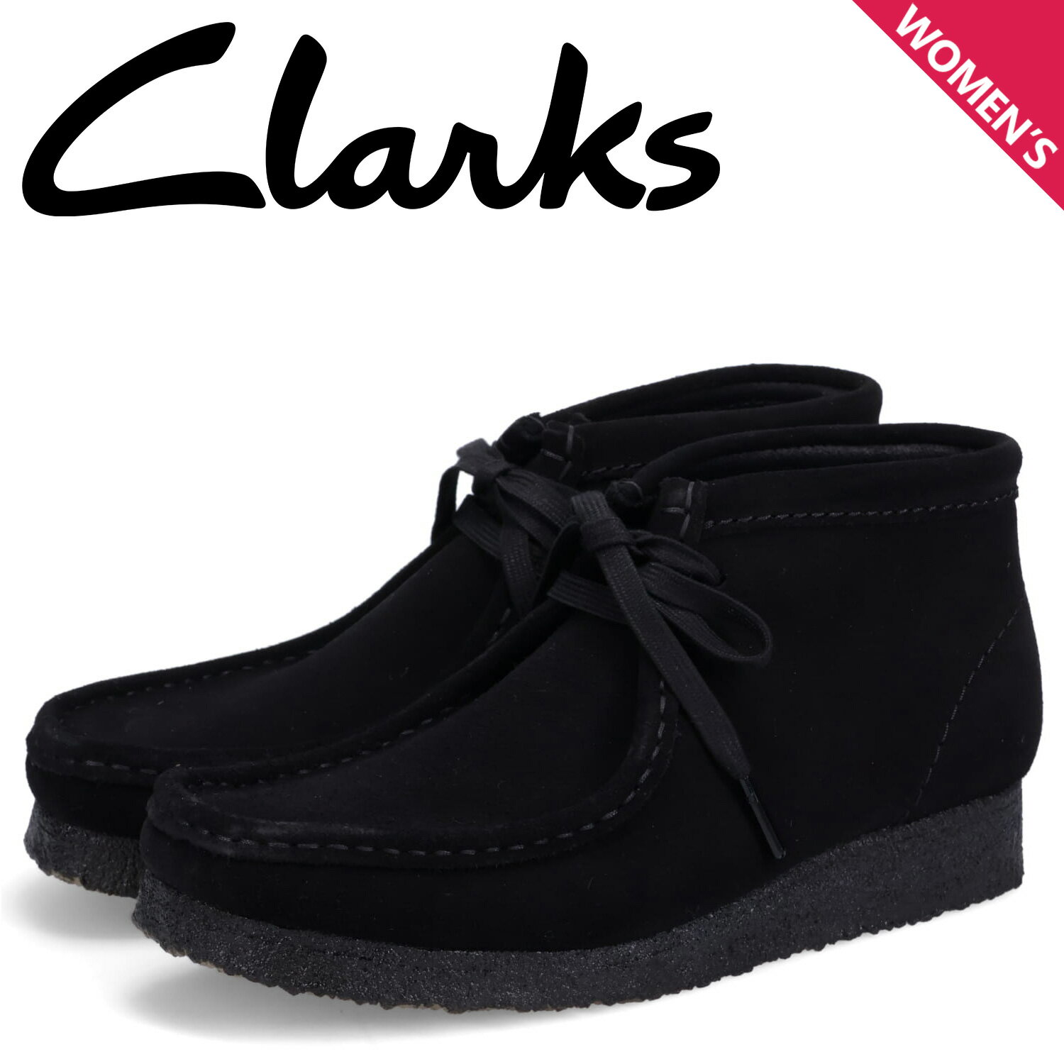 クラークス 【最大1000円OFFクーポン配布中】 Clarks Originals クラークス オリジナルズ ブーツ ワラビーブーツ レディース WALLABEE BOOTS ブラック 黒 26155521