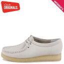 【最大1000円OFFクーポン配布中】 Clarks Originals クラークス オリジナルズ ブーツ ワラビー レディース WALLABEE ホワイト 白 26165560