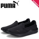 yő1000~OFFN[|zzz v[} PUMA Xj[J[ Xb| \tgCh tBlX fB[X SOFTRIDE FINESSE SLIP-ON ubN zCg u[   378020