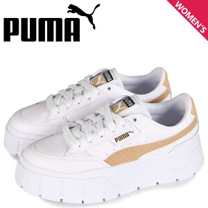 【最大1000円OFFクーポン】 プーマ PUMA スニーカー メイズ スタック ウィメンズ レディース 厚底 MAYZE STACK WOMENS ホワイト 白 384363-03