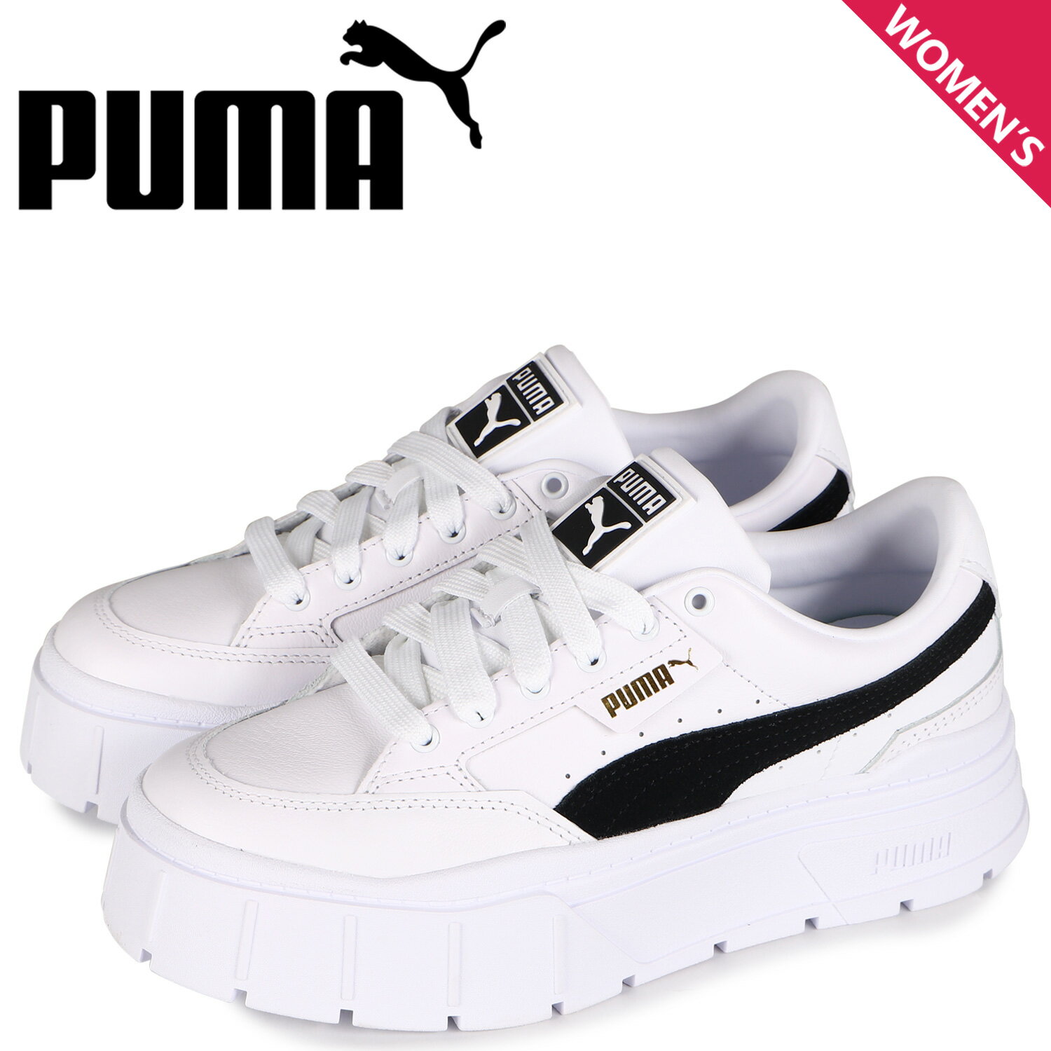 プーマ PUMA スニーカー メイズ スタック ウィメンズ レディース 厚底 MAYZE STACK WOMENS ホワイト 白 384363-04