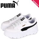 【最大1000円OFFクーポン配布中】 プーマ PUMA スニーカー メイズ スタック ウィメンズ レディース 厚底 MAYZE STACK WOMENS ホワ...