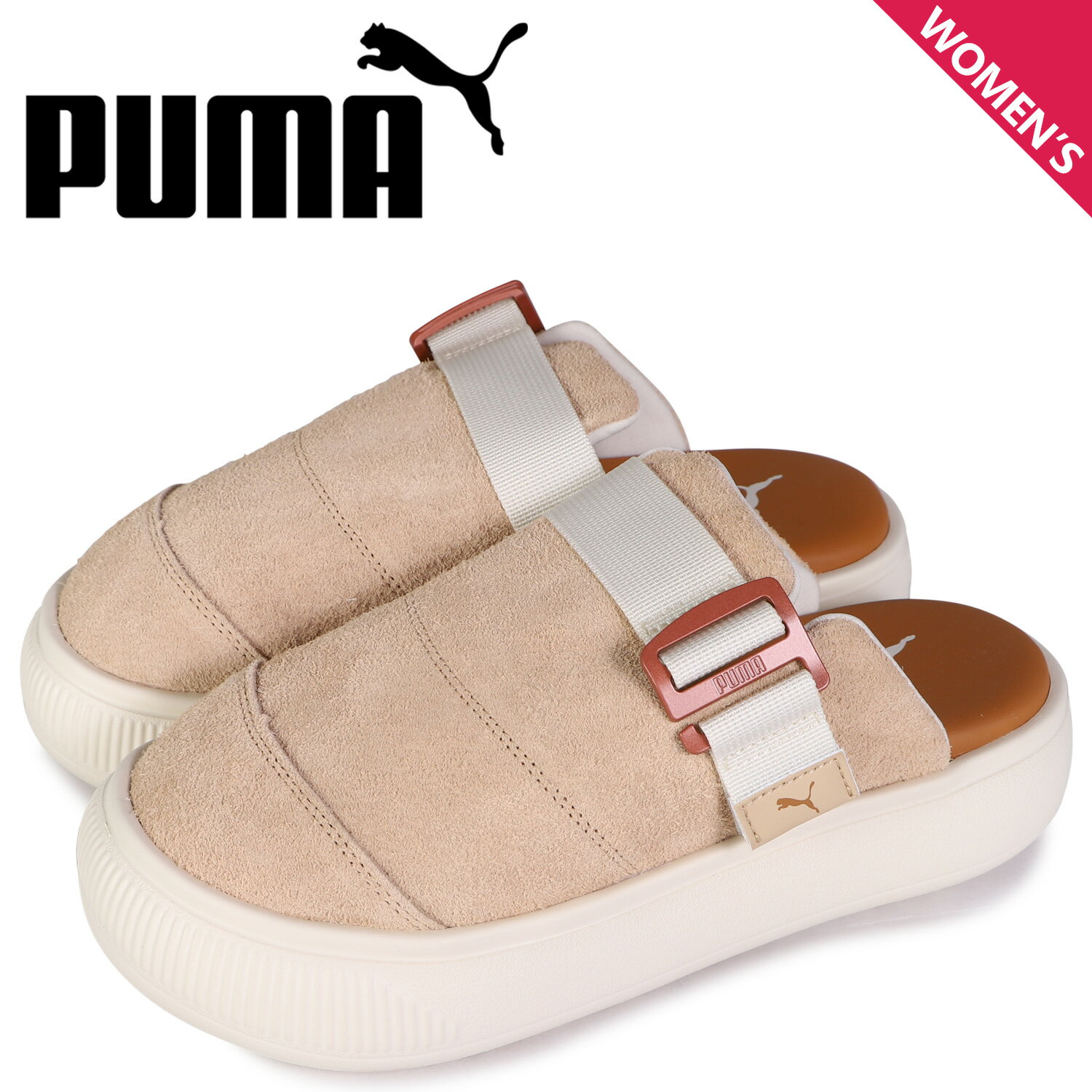 プーマ PUMA スウェード マユ サンダル クロッグサンダル ミュール レディース 厚底 スエード SUEDE MAYU MULE ベージュ 386730-02