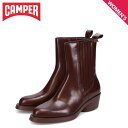 【最大1000円OFFクーポン配布中】 CAMPER カンペール ブーツ 靴 アンクルブーツ ボニー レディース BONNIE ダーク ブラウン K400631