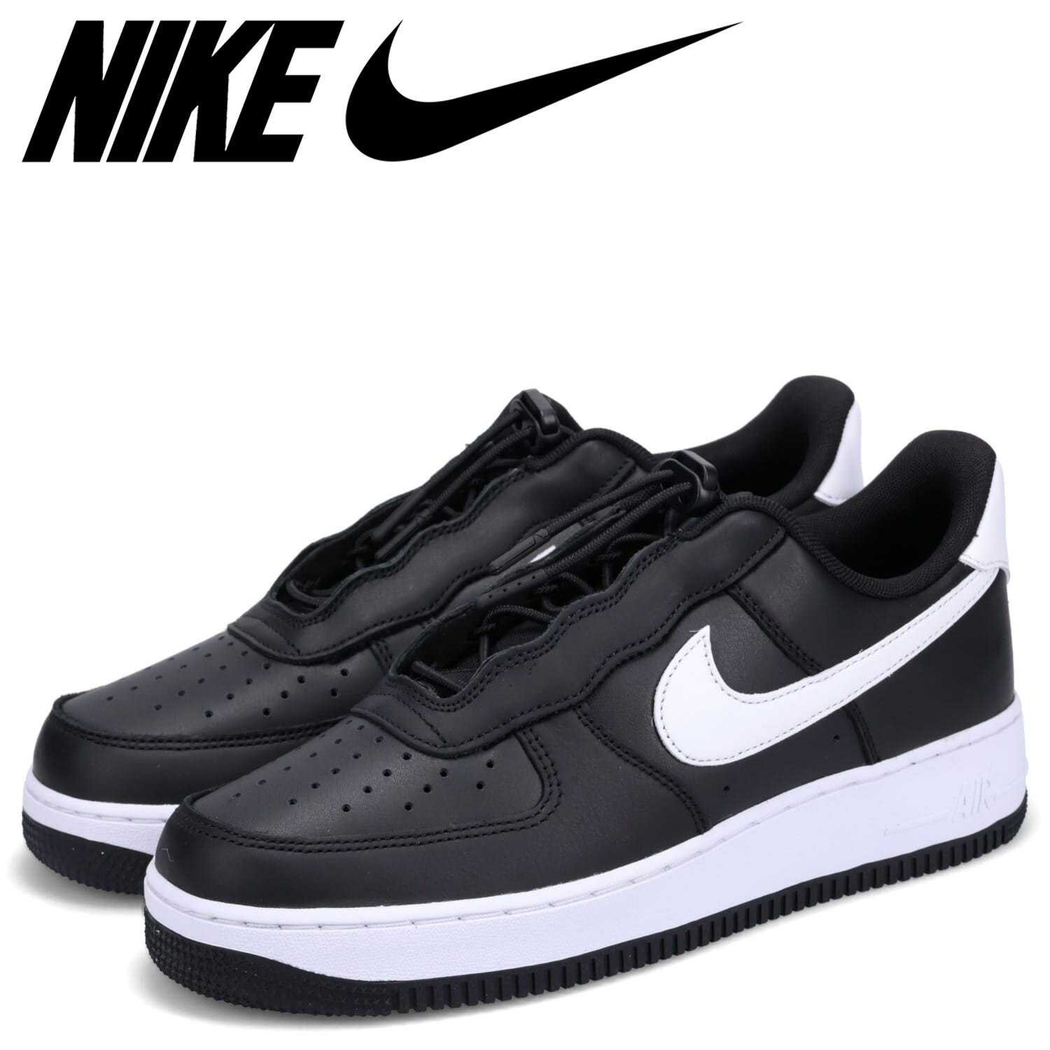 NIKE ナイキ エアフォース1 スニーカー メンズ AIR FORCE 1 07 LV8 ブラック 黒 DZ5070-010