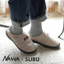 ナンガ スブ NANGA SUBU サンダル スリッポン スリッパ ルームシューズ オーロラ ウィンター メンズ レディース コラボ AURORA WINTER SANDAL ベージュ NA2243-3E511