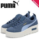 【最大1000円OFFクーポン配布中】 プーマ PUMA メイズ ウェッジ スウェード スニーカー レディース 厚底 MAIZE WEDGE SUEDE ライト ブルー 386744